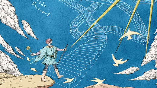 SHIHORI InvisibleStairway